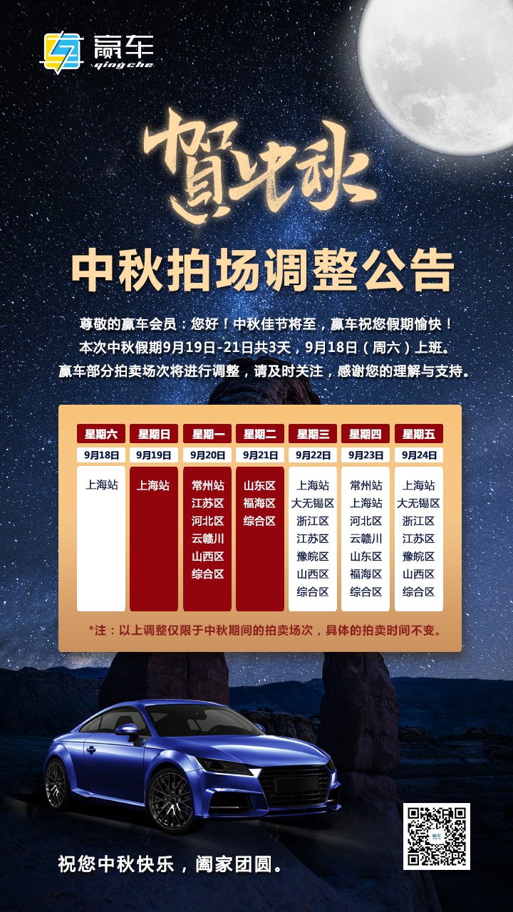 微信图片_20210918101048.jpg